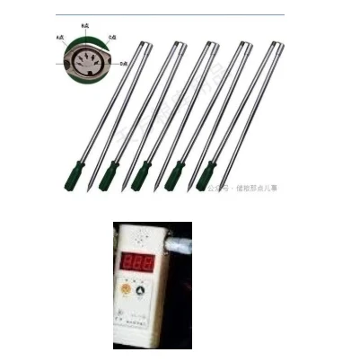 ThermistorTemperatureMeter ThermistorTemperatureMeter